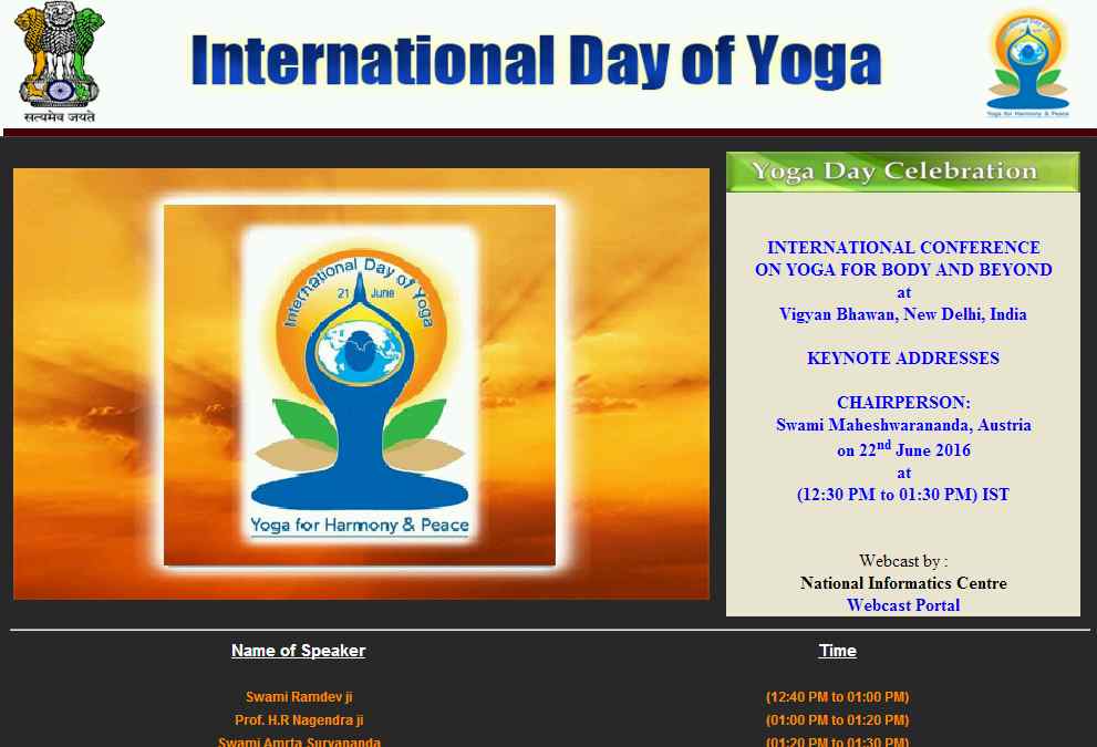 swami maheshwarananda international yoga conference